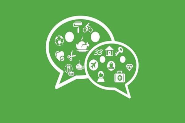 本人已实名的手机号是什么?