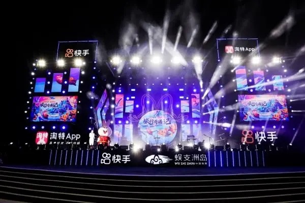 为什么快手自媒体这么赚钱？