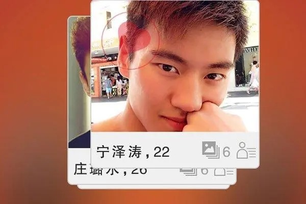 soul和探探哪个好用？